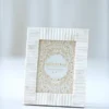 Shiraleah Ivory Roma Textured 5" X 7" Picture Frame