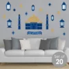 Big Dot Of Happiness Ramadan - Peel And Stick Eid Mubarak Vinyl Wall Art Stickers - Wall Decals - Set Of 20